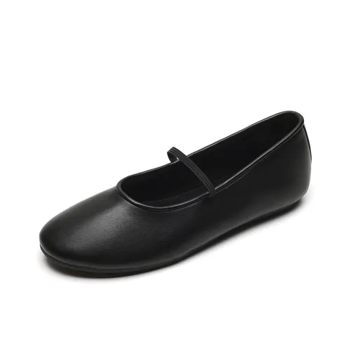 Zomila Плоская подошва Туфли Мэри Джейн Женские