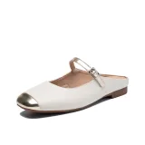 Бежево-золотой