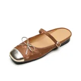 Коричневый