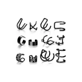 Чёрный набор из 12 предметов