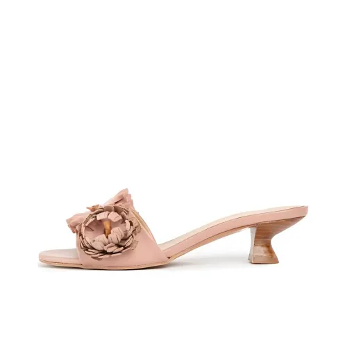 Paloma Barceló Слипоны Женские Розовые