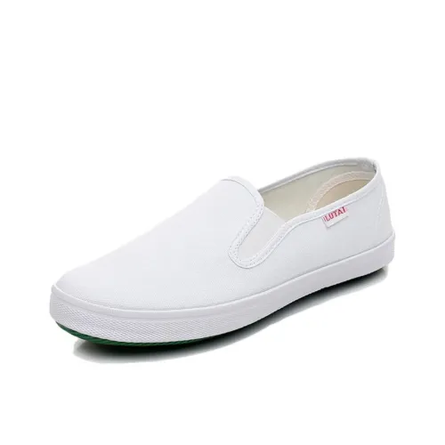 Rutai Canvas Shoes Low Top White Men's