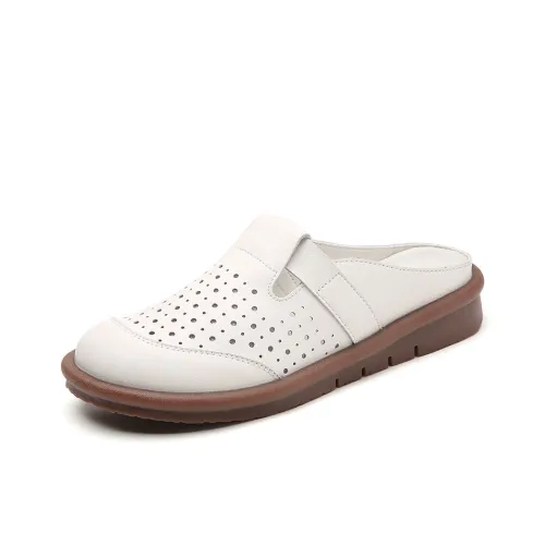 Reivanti Домашние тапочки Женские Бежевые