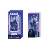 Акрил Следы - Полоска У Се