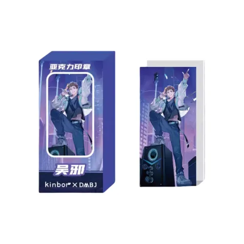 Kinbor Потерянная гробница Персонаж DM Полоска У Се Zhang Цилинь Железо Треугольник Следы Печати аниме-тематики