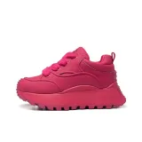 Розово-красный