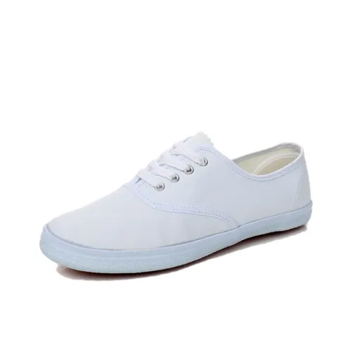 Rutai Canvas Shoes Low Top White Men's