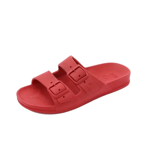 Cacatoès Слипоны Красный Женские