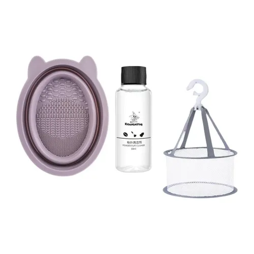 LIANXIANGKE Кисть для макияжа Чистка ТРЕХ Штук Набор