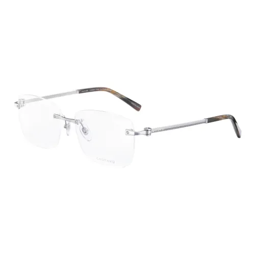 CHOPARD Квадратные Оправы для Очков Мужские