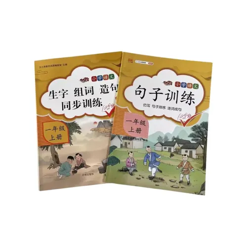 KYOSHO Заклятие «сжать обруч» Развивающие игрушки