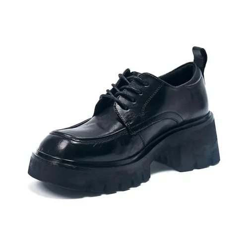 BAKERLOO Повседневная обувь 6 см Женская