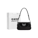 Чёрный - Сумка для покупок