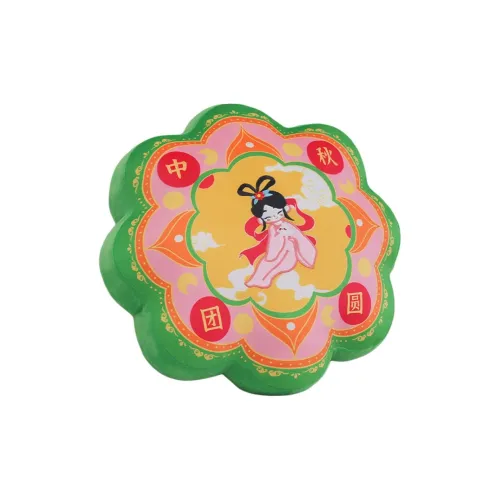 Anmebei Креативный Мультяшный Mooncake Плюшевый Брелок Кукла Плюшевая Кукла Высота 15 см 35 см 45 см