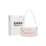 Экрю - Сумка для покупок