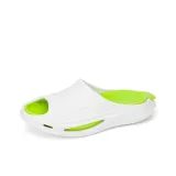 Белый Зеленый