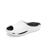 Бело-Черный