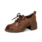 Светло-коричневый