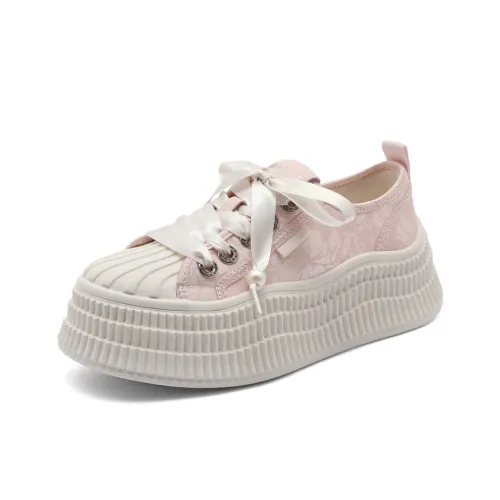 BELLE Низкие кроссовки для скейтбординга Женские Розовые Бежевые