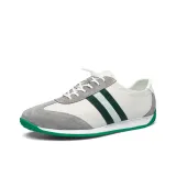 Белый Зеленый