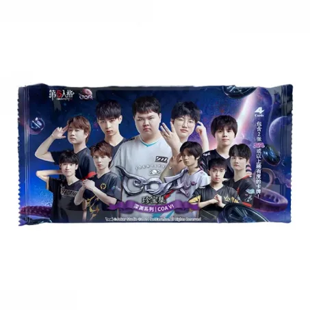 Game Impression Fifth Personality IVL Treasure Collection Abyss Series COAVI Аксессуары для карточных игр 1 упаковка 4 шт