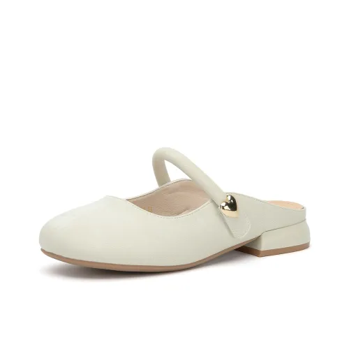 GEMEIQ Домашние тапочки для женщин