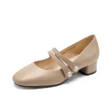 Абрикосовый