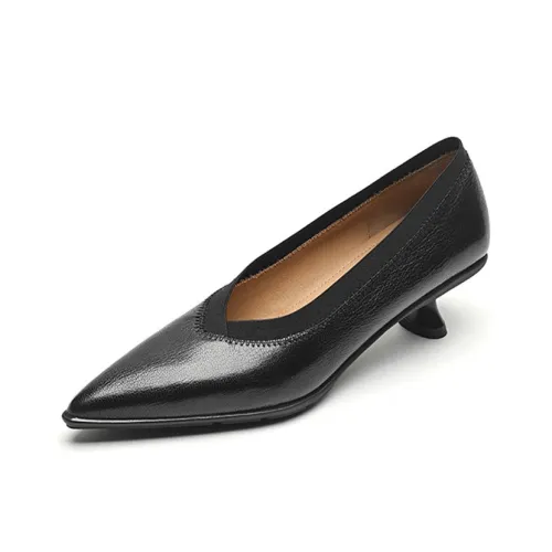 Echo yolo Casual 5cm Женские