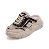 Хаки черный