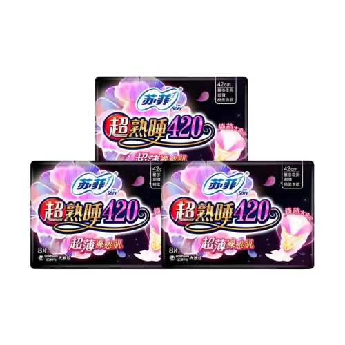 Sofy Экстра Тонкий Удобный Для Ночного Использования Гигиенические Прокладки Хлопок Мягкая Кожа Дружелюбный 420 мм 8 Штук * 3 Сумки