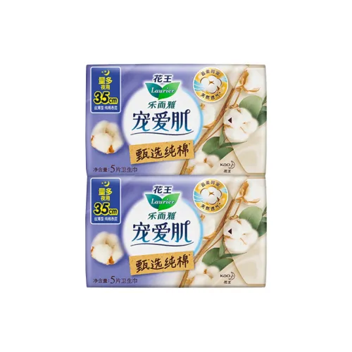 Laurier Chosen For Особенный уход за кожей 100% хлопок ночные гигиенические прокладки светлые и дышащие 350 мм 5 штук * 2 сумки