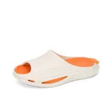 Бежево-оранжевый