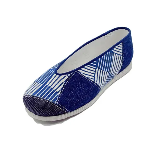 Neiliansheng Мужская повседневная обувь Мужской Синий