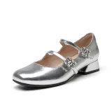 Серебристый