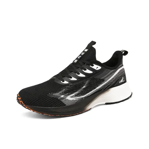 Vigorous Wind Светло-Карбоновый 1,0 Амортизаторы Slip-Resistant Дышащие Низкие Кроссовки для Тренировок