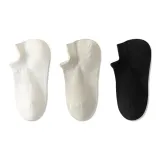 Белый + Светло-серый + Черный