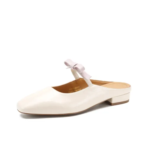 Safiya Домашние тапочки для женщин