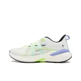 Белый, зеленый, фиолетовый.