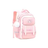 Розовый My Melody