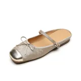 Абрикосовый