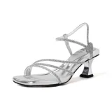 Серебристый