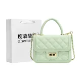 Зеленая сумка для покупок