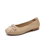 Абрикосовый