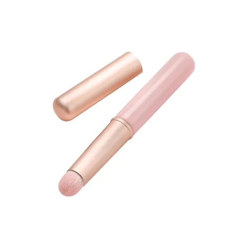 Goodgudi LIP Щетка Маленький Круглый носок Мини Кисть для румян для губ Мягкая