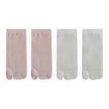 2 Фуксия + 2 Серо-голубой