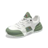 Белый Зеленый