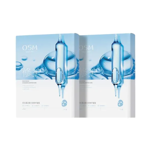 OSM Sheet Masks Унисекс