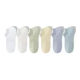 2 Молоко Белый+Зеленый+Светло-Желтый+Светло-Фиолетовый+Светло-Синий