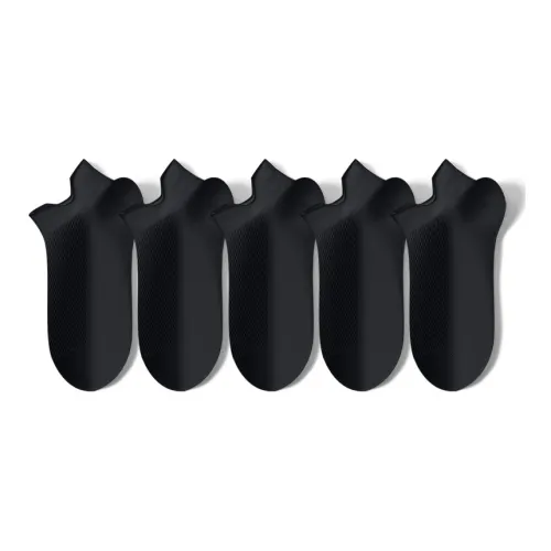 SHIWAJI No Show Носки Мужские 5 пар