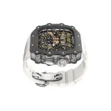 Углеродное волокно, серебряный с белым, средняя рамка, экрю, фторкаучук, ремень, серебряная застежка-бабочка